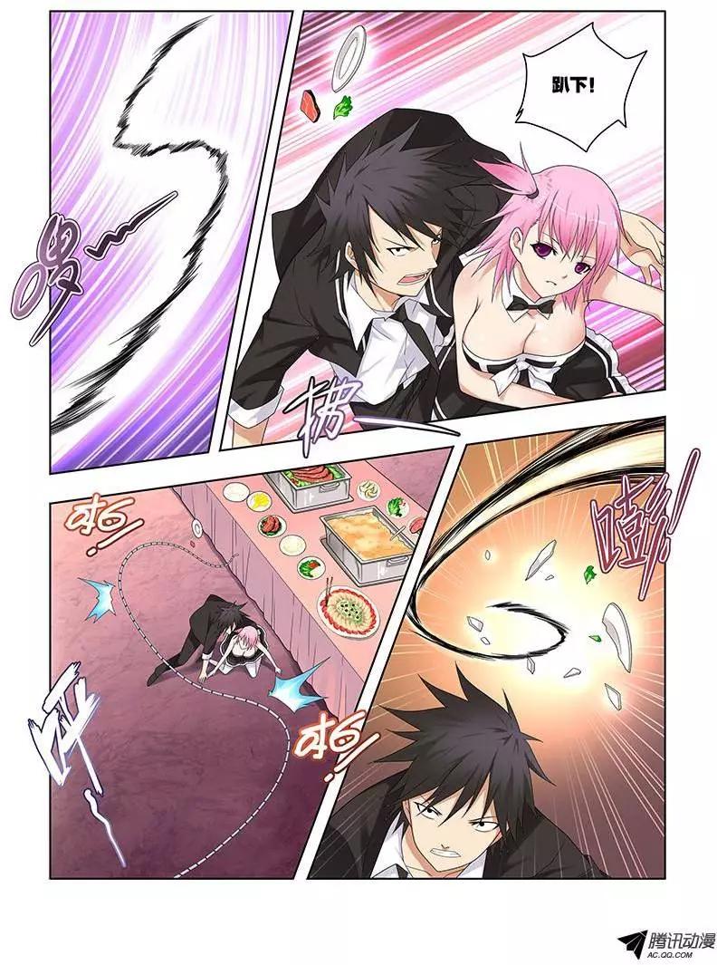 38，盛宴-第38话