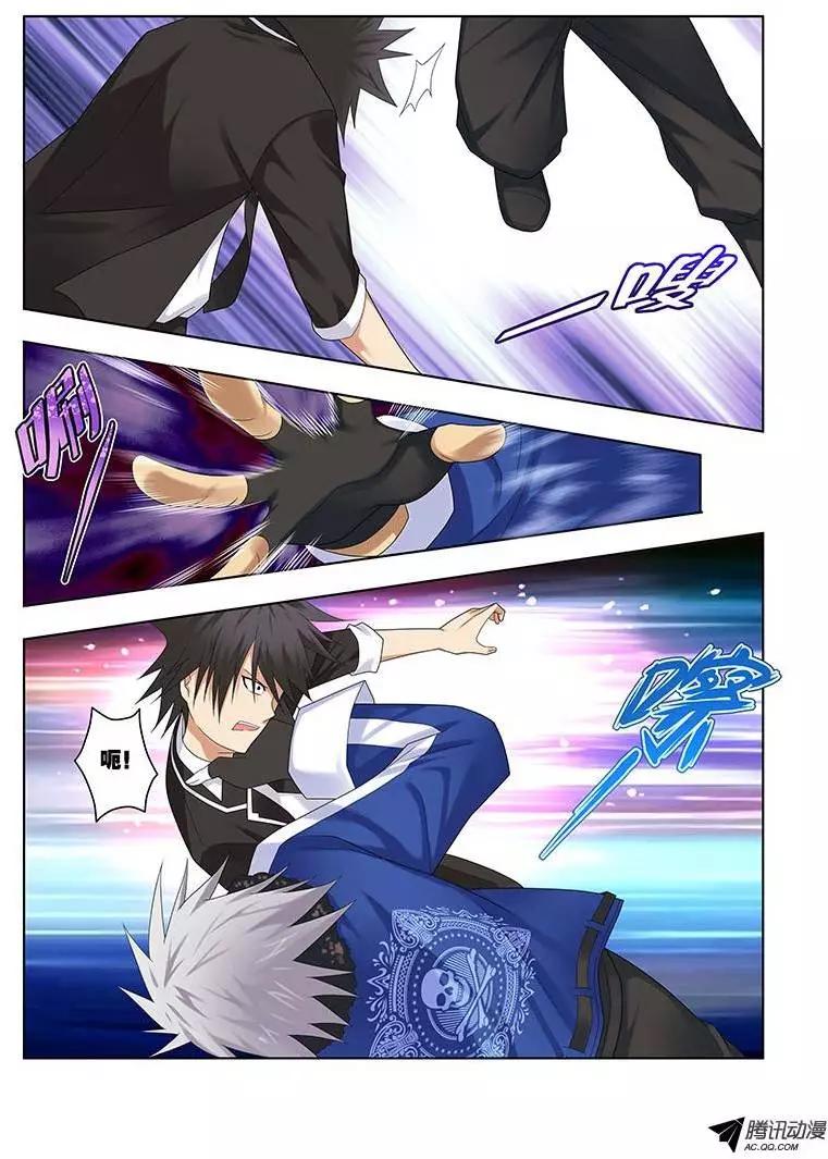 38，盛宴-第38话