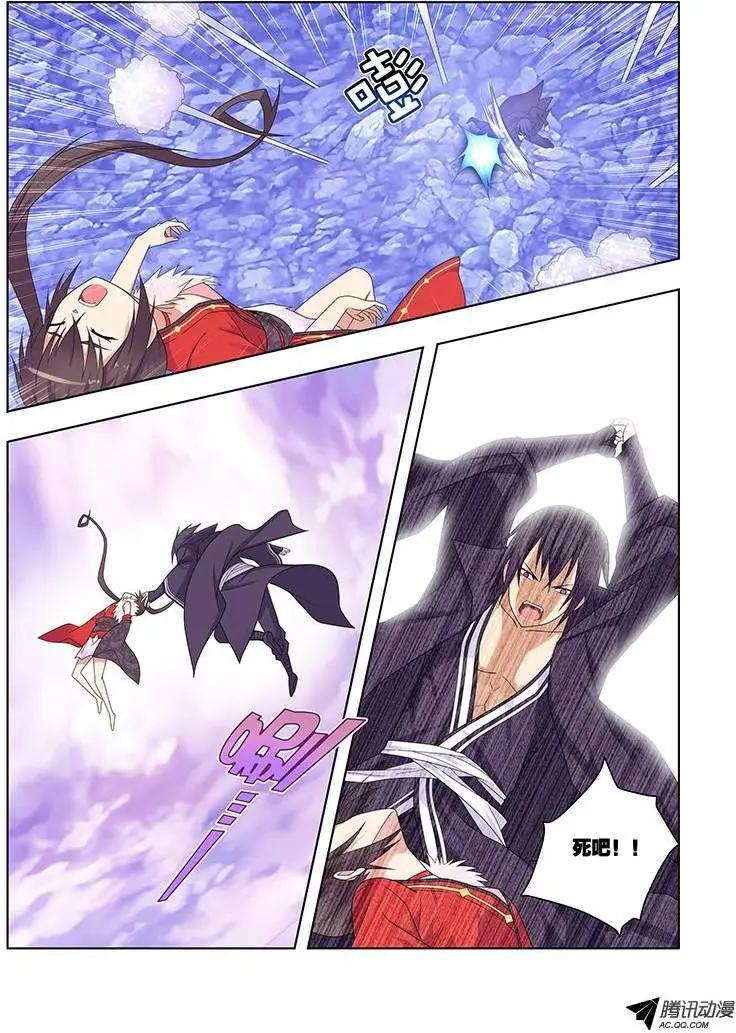 42，愤怒&amp;鲜血-第42话