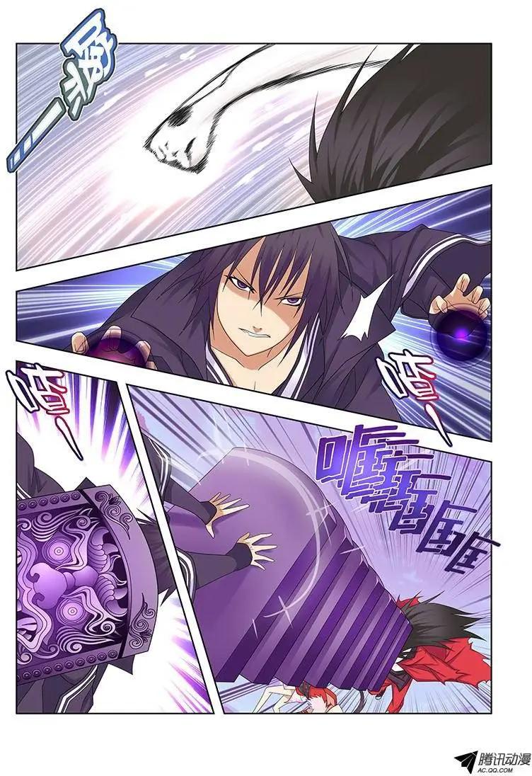 42，愤怒&amp;鲜血-第42话