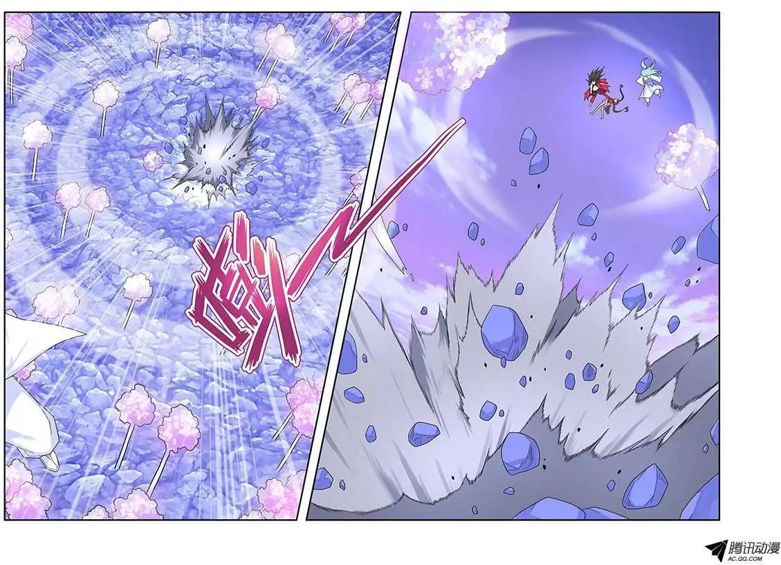 42，愤怒&amp;鲜血-第42话