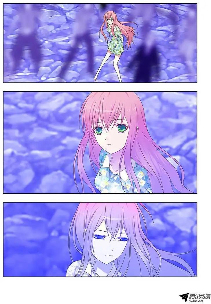 44,不敢直视她-第44话