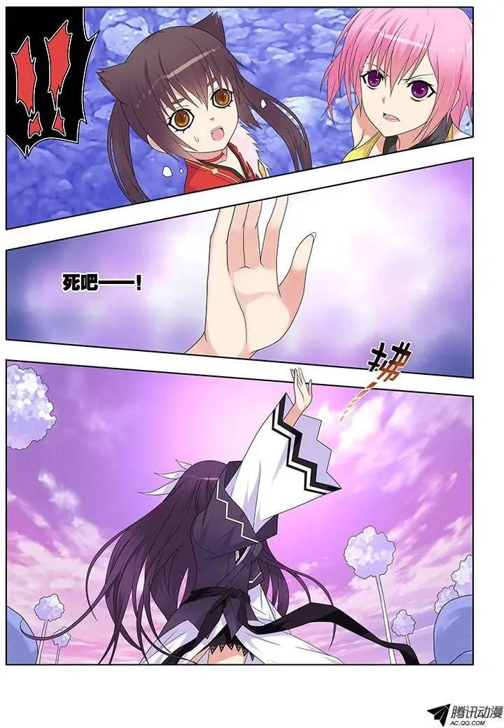 46，绝望转机-第46话