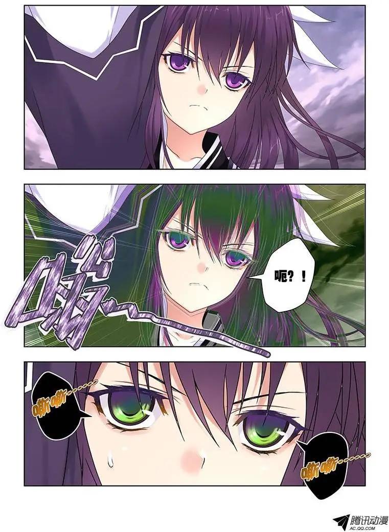 46，绝望转机-第46话