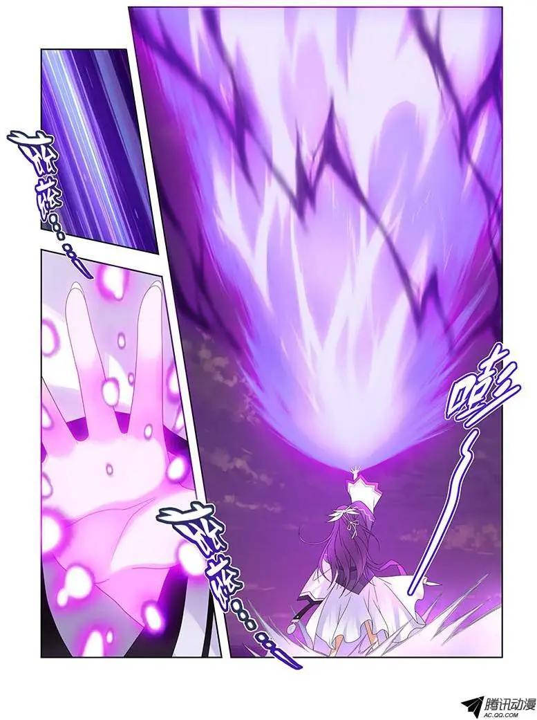 46，绝望转机-第46话