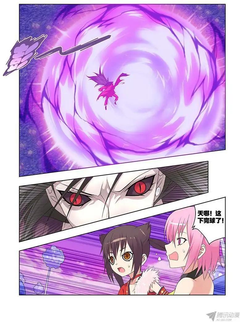 46，绝望转机-第46话