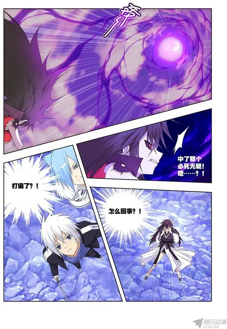 46，绝望转机-第46话