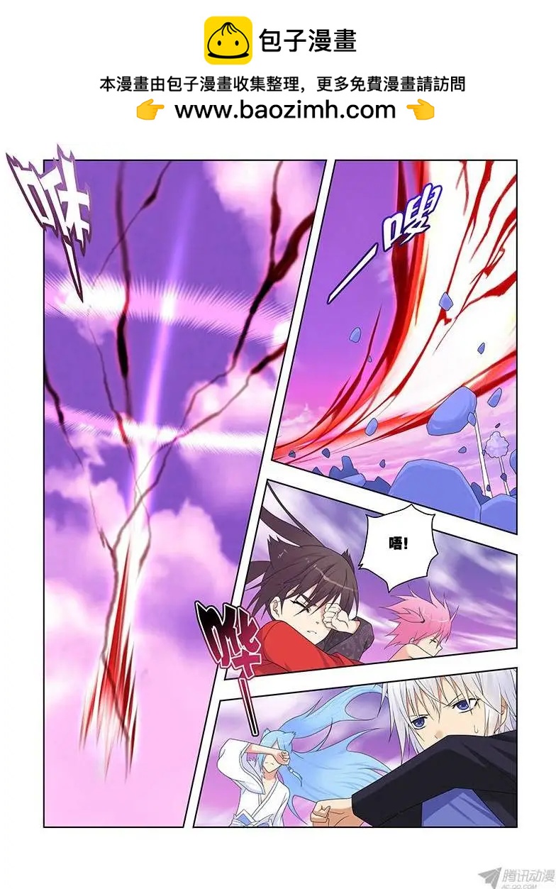 46，绝望转机-第46话