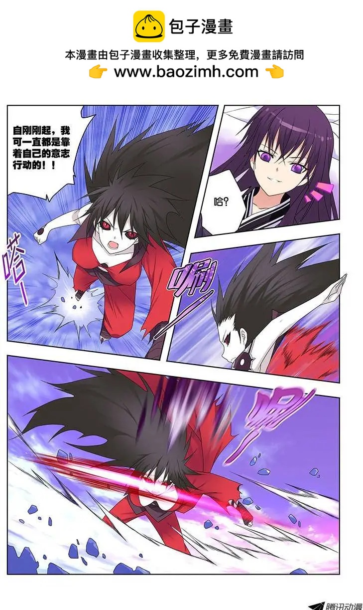 46，绝望转机-第46话