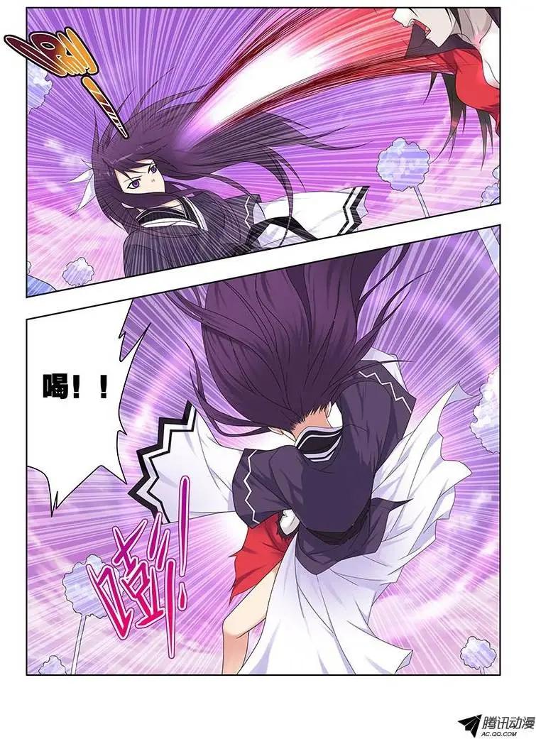 46，绝望转机-第46话