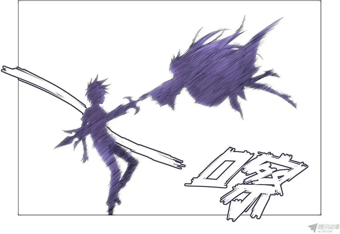 48，暂别的颜色-第48话