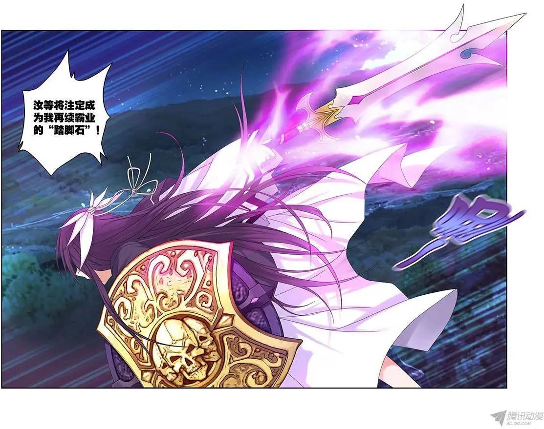 48，暂别的颜色-第48话