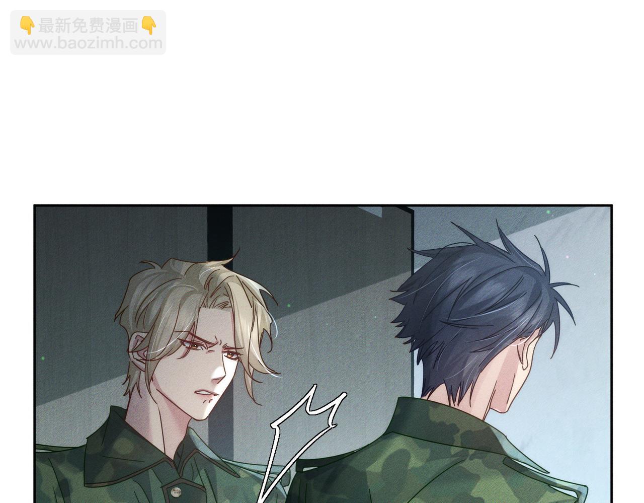 第99话：解围(1/2)-第100话