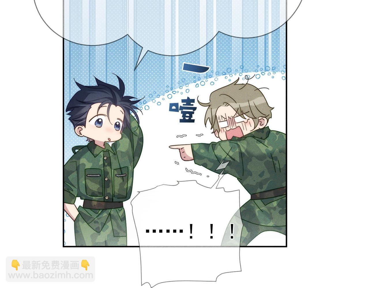 第99话：解围(1/2)-第100话