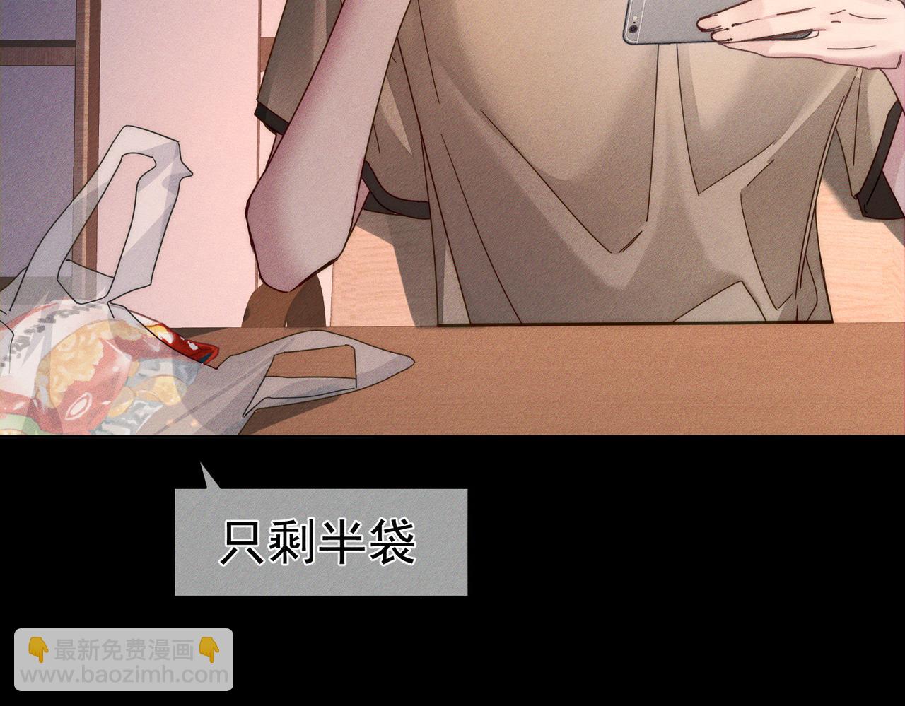 第101话：比比？(1/2)-第102话