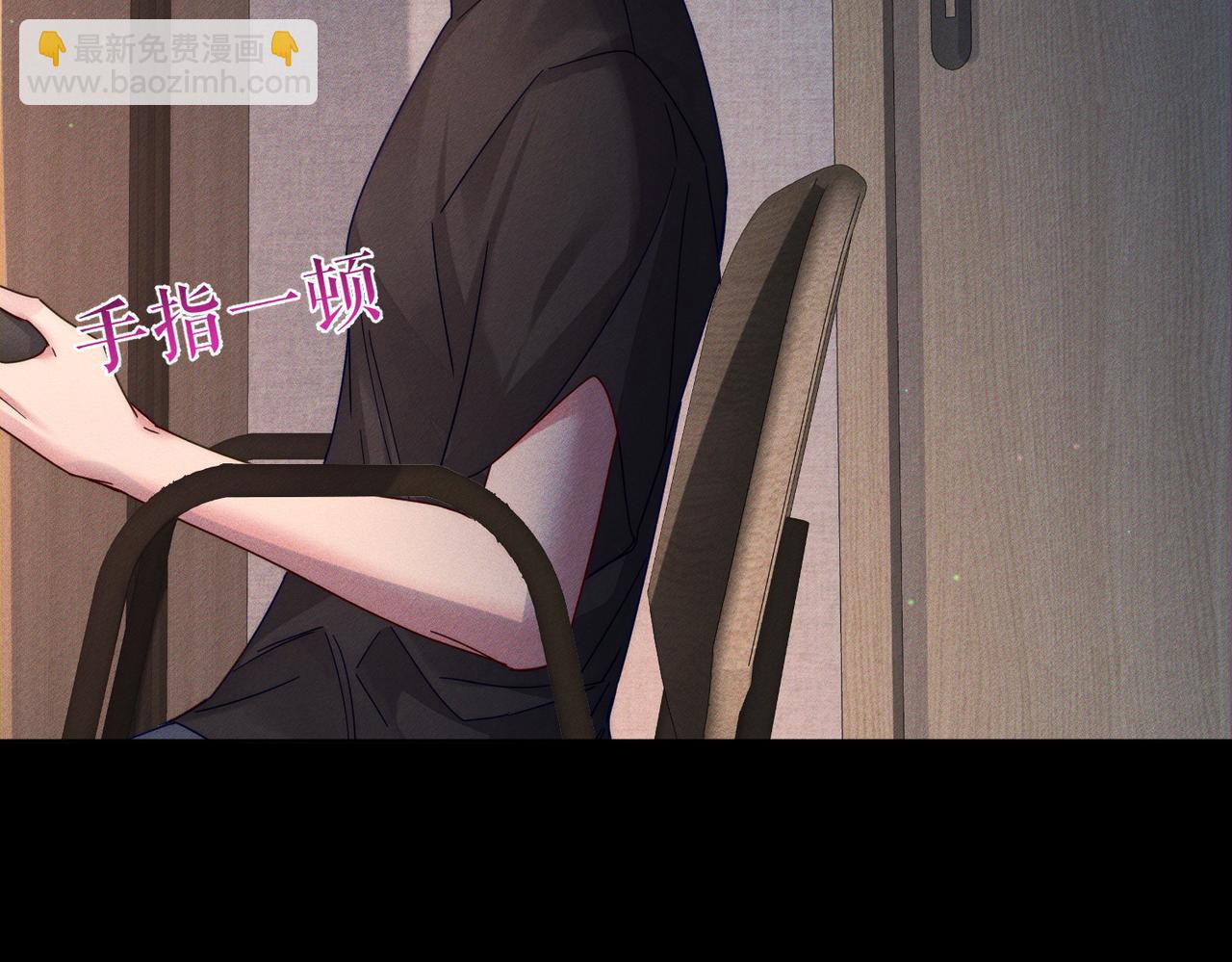 第101话：比比？(1/2)-第102话