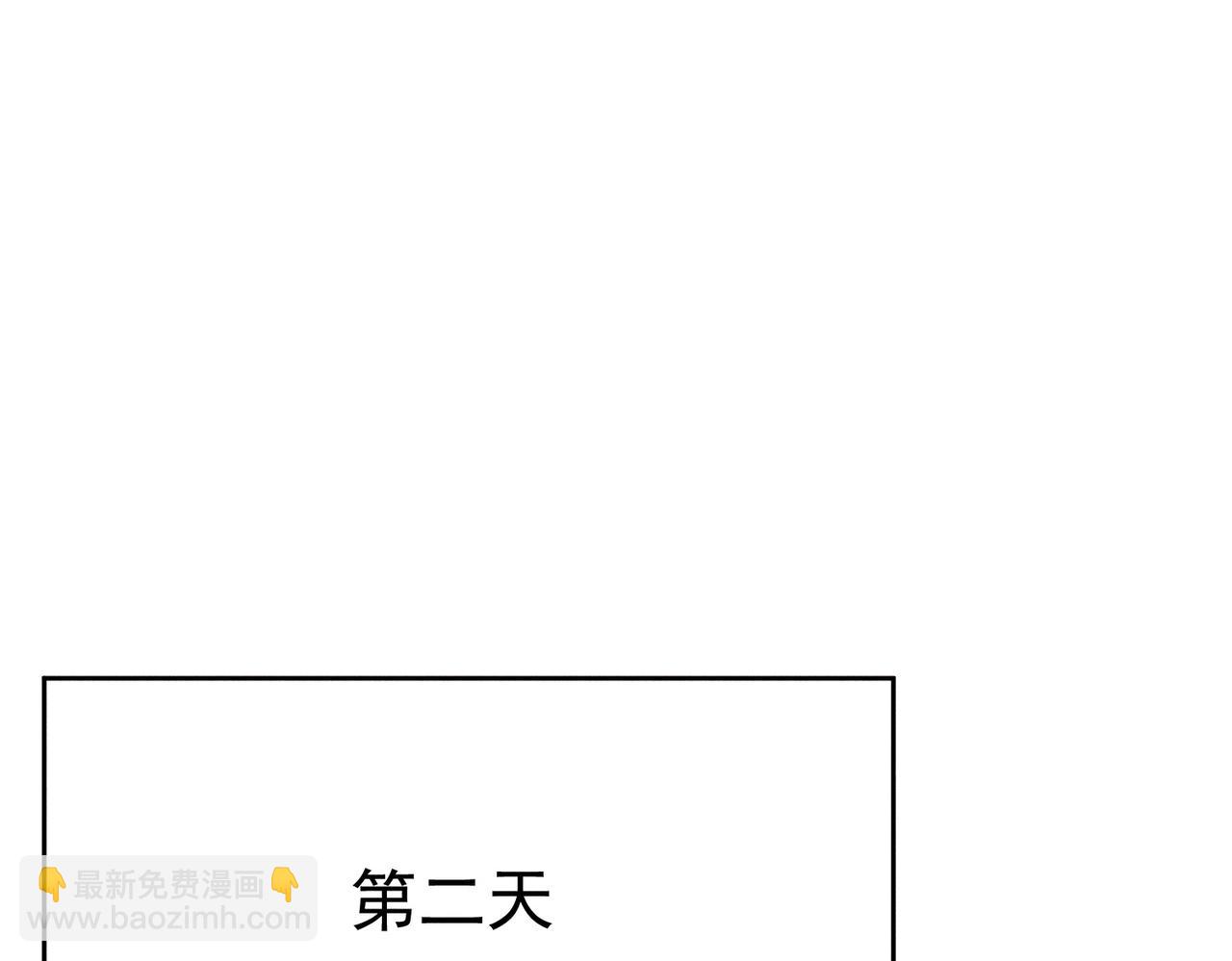 第101话：比比？(1/2)-第102话