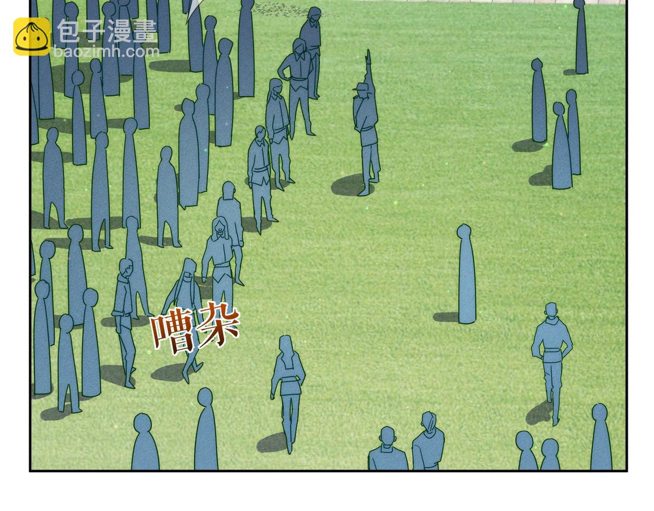 第101话：比比？(1/2)-第102话