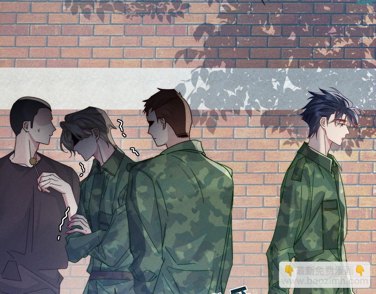 第101话：比比？(1/2)-第102话