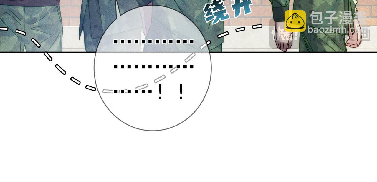 第101话：比比？(1/2)-第102话