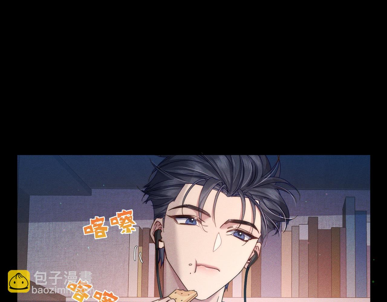 第101话：比比？(1/2)-第102话