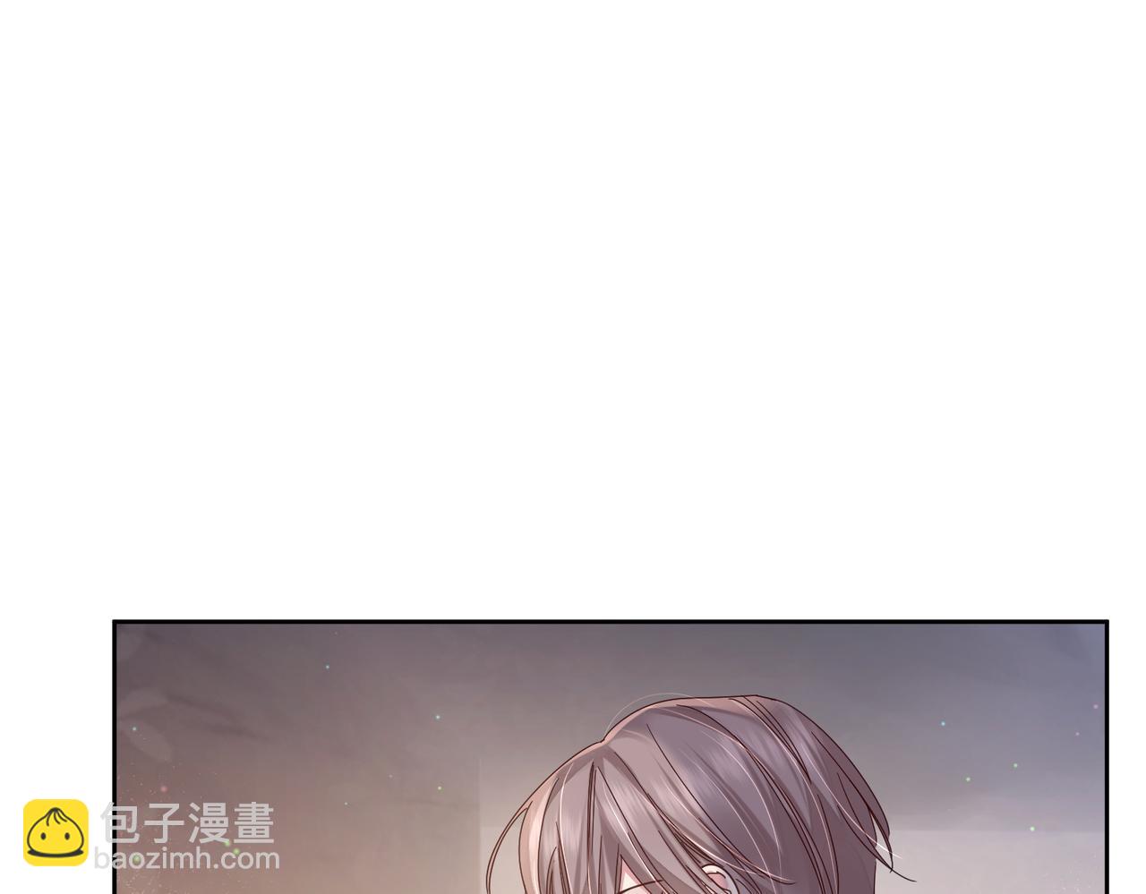 第103话：简绥会撒娇~(1/2)-第104话