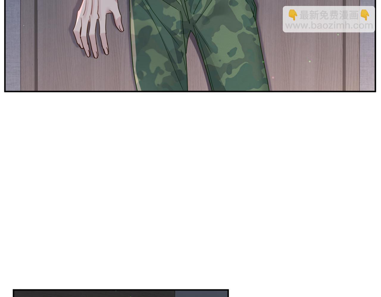 第103话：简绥会撒娇~(1/2)-第104话