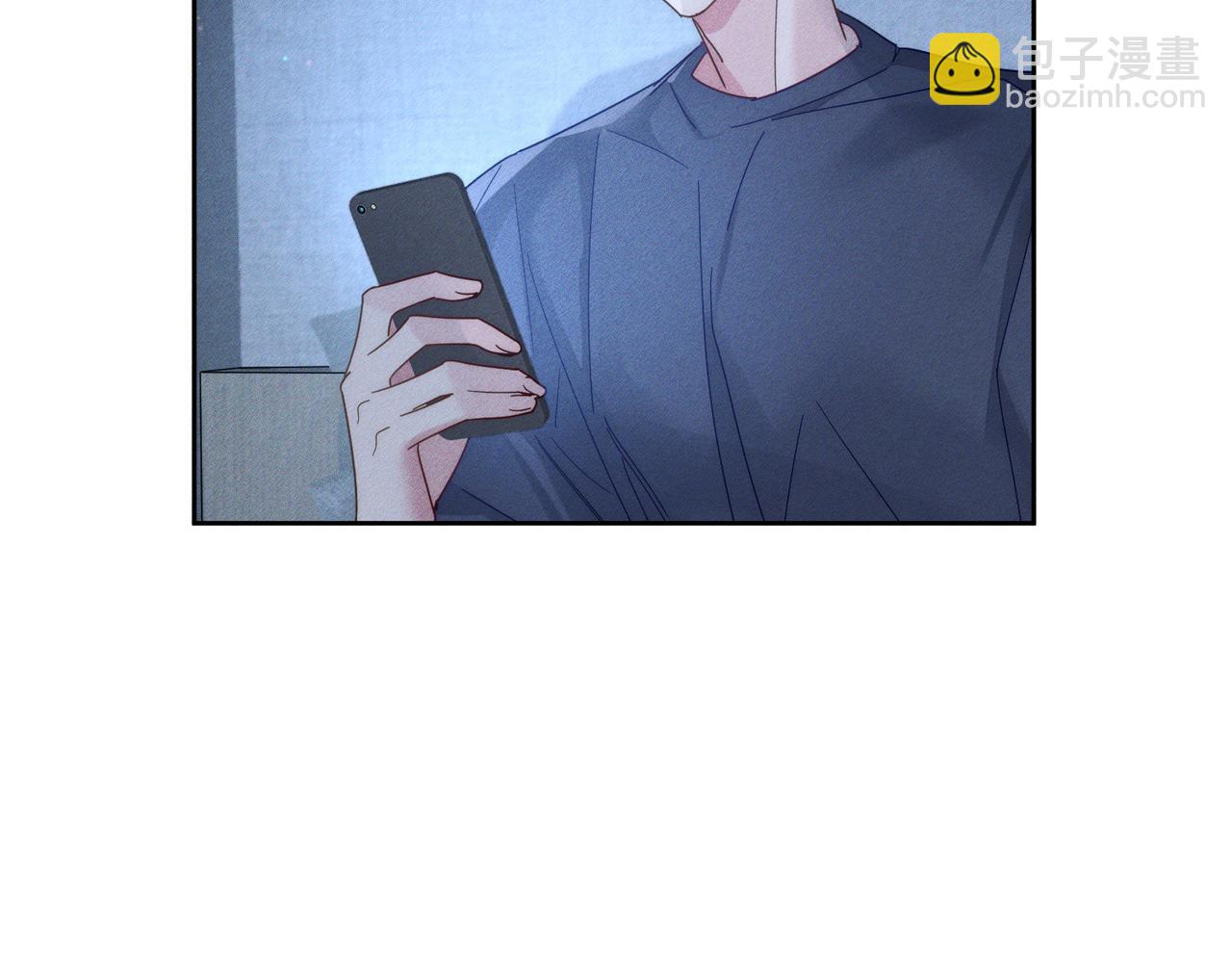 第103话：简绥会撒娇~(1/2)-第104话