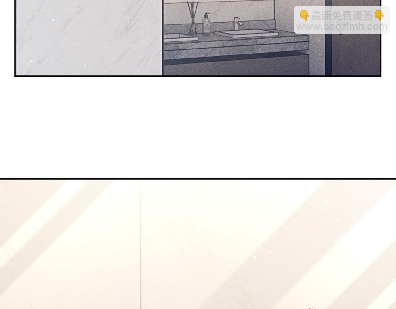 第103话：简绥会撒娇~(1/2)-第104话