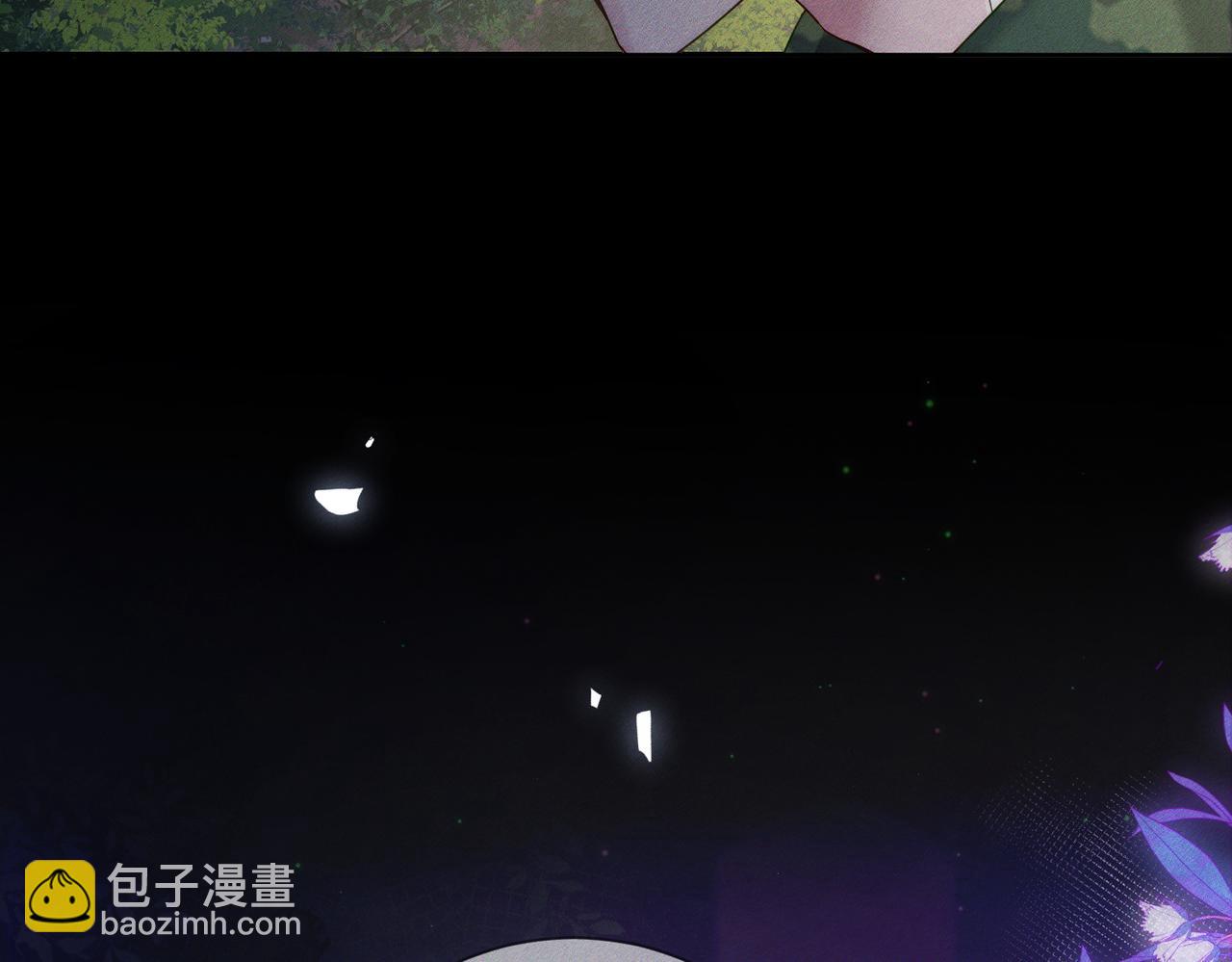 第105话：月下膝枕(1/2)-第106话