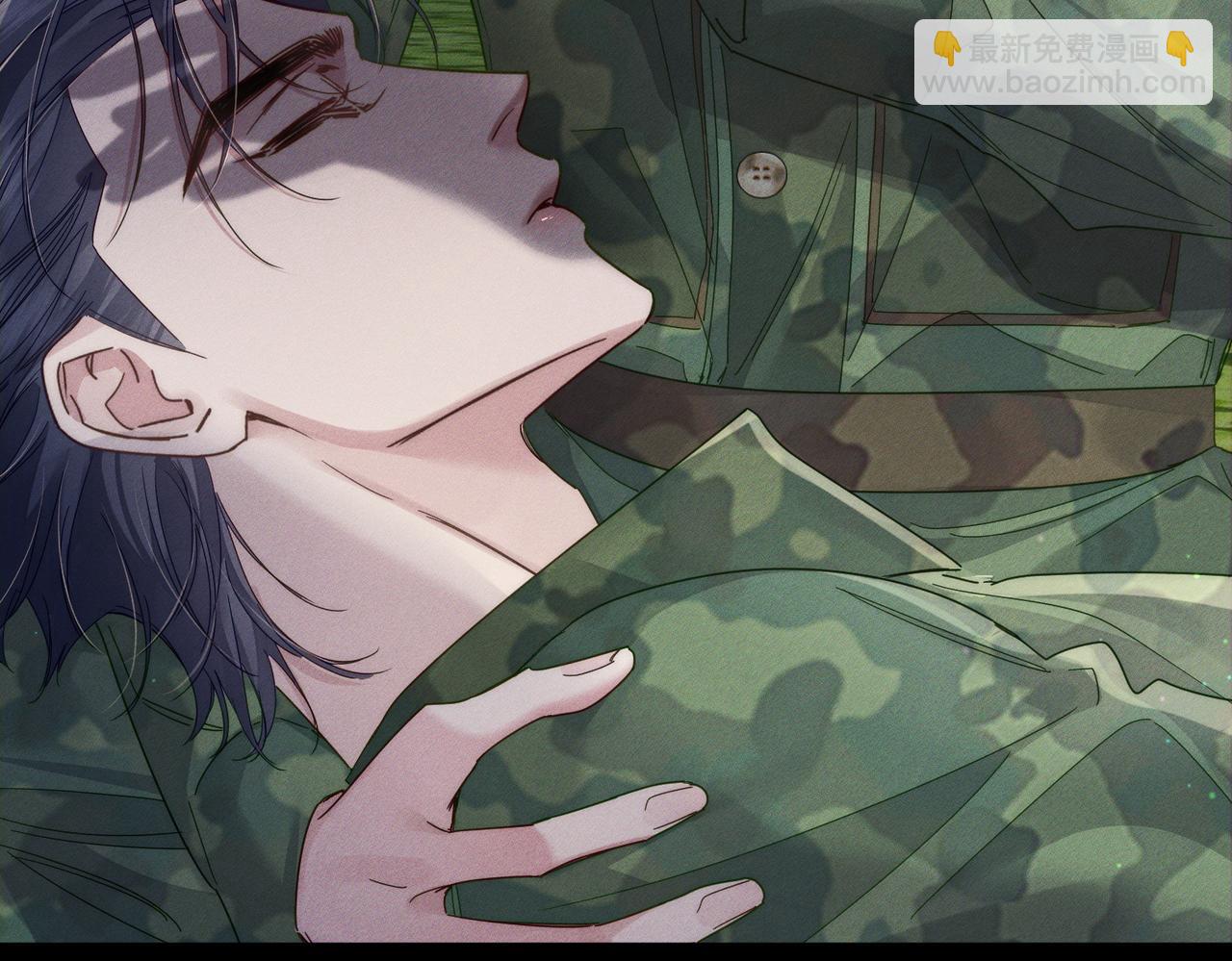 第105话：月下膝枕(1/2)-第106话