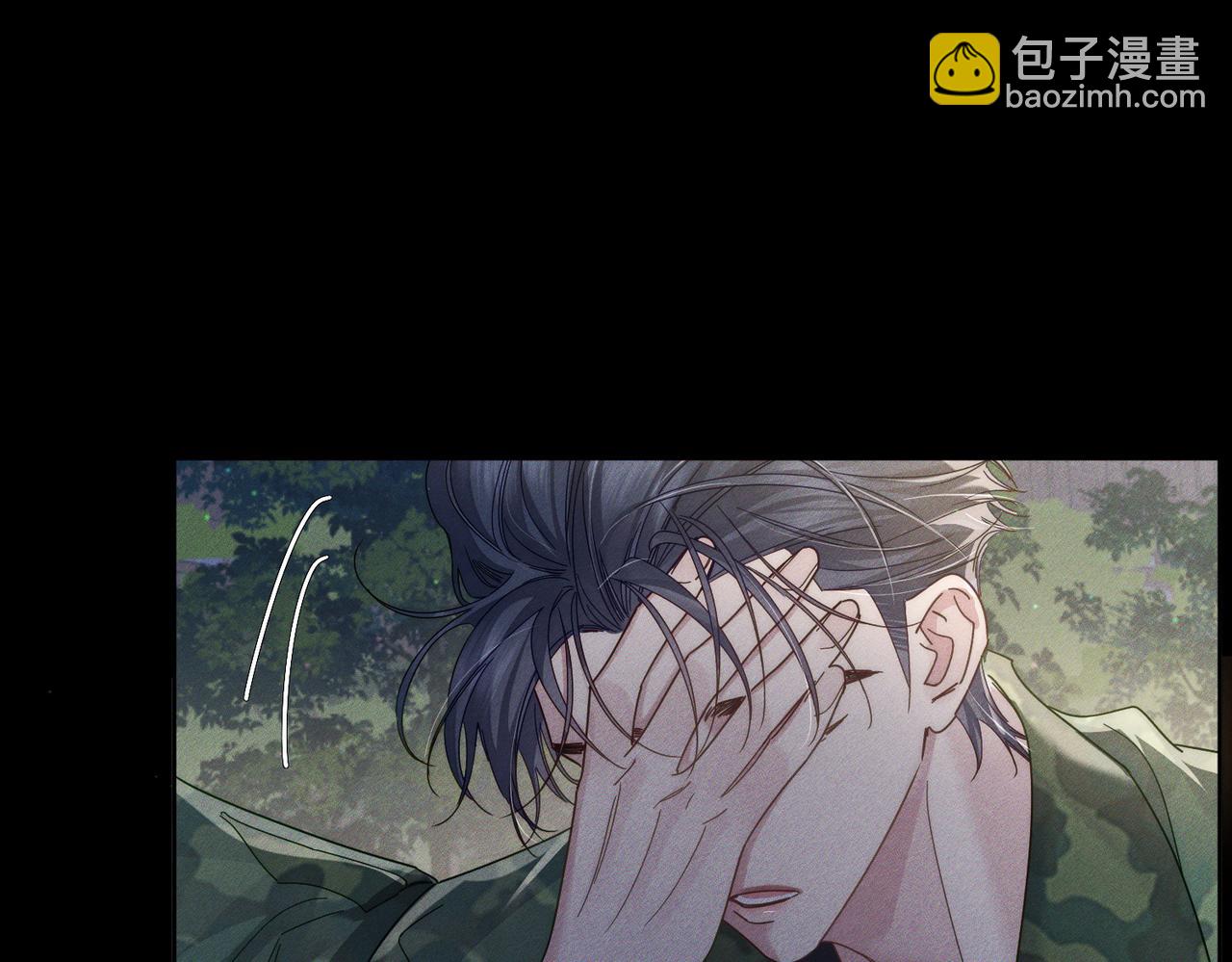 第105话：月下膝枕(1/2)-第106话