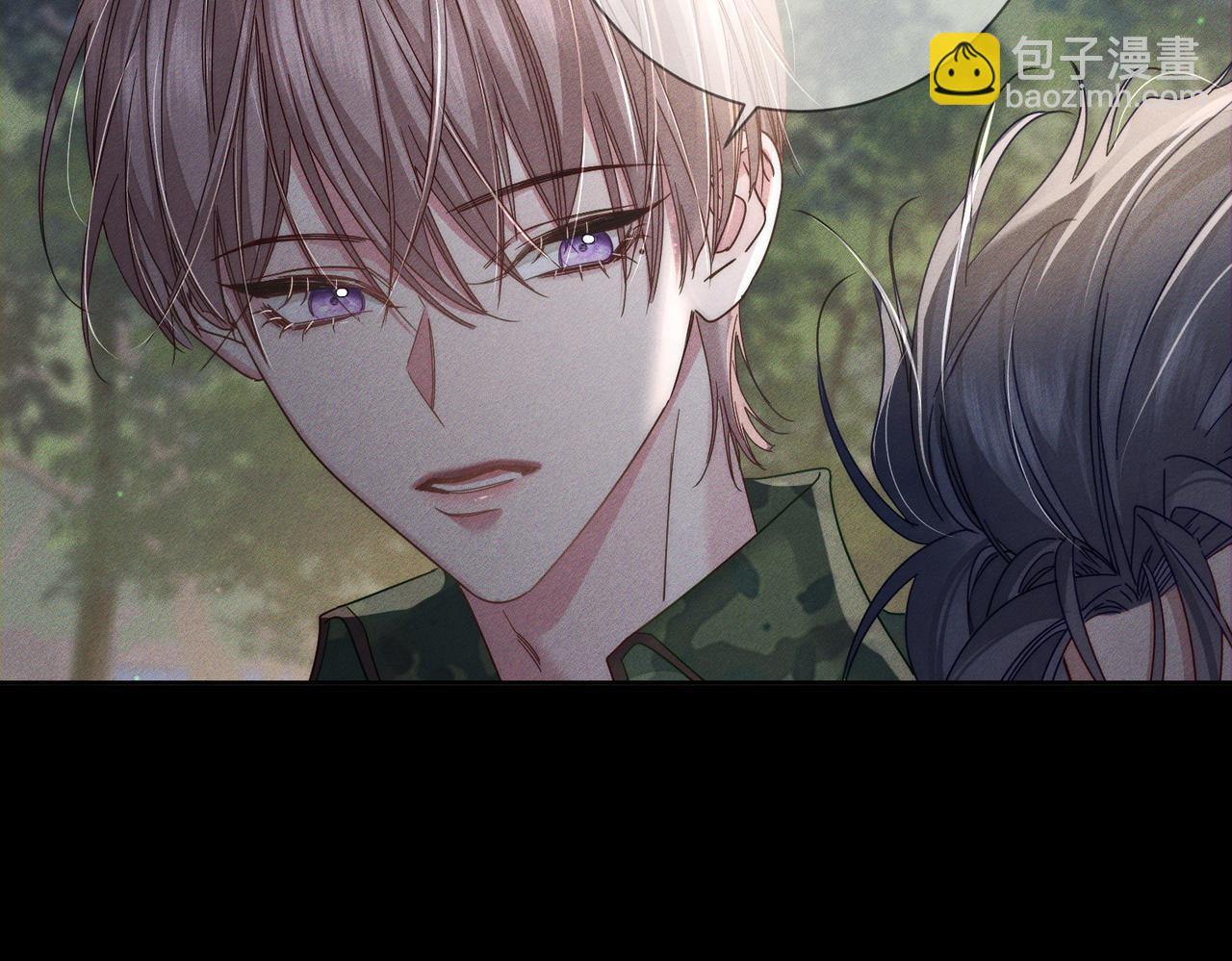 第105话：月下膝枕(1/2)-第106话