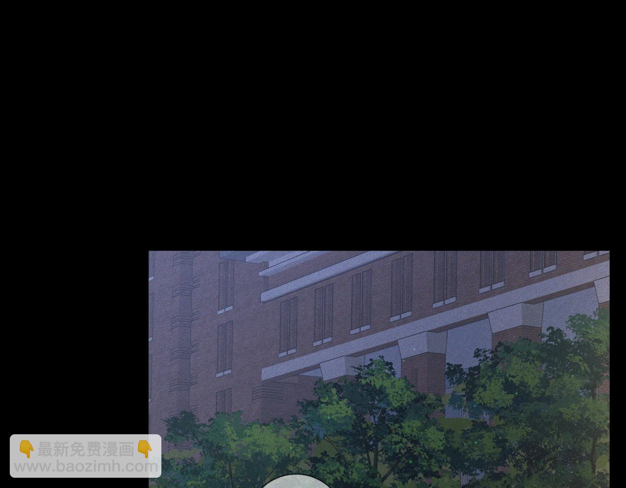 第105话：月下膝枕(1/2)-第106话