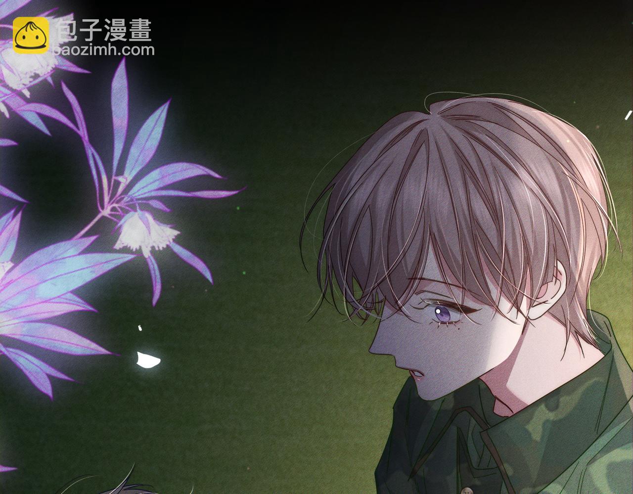 第105话：月下膝枕(1/2)-第106话