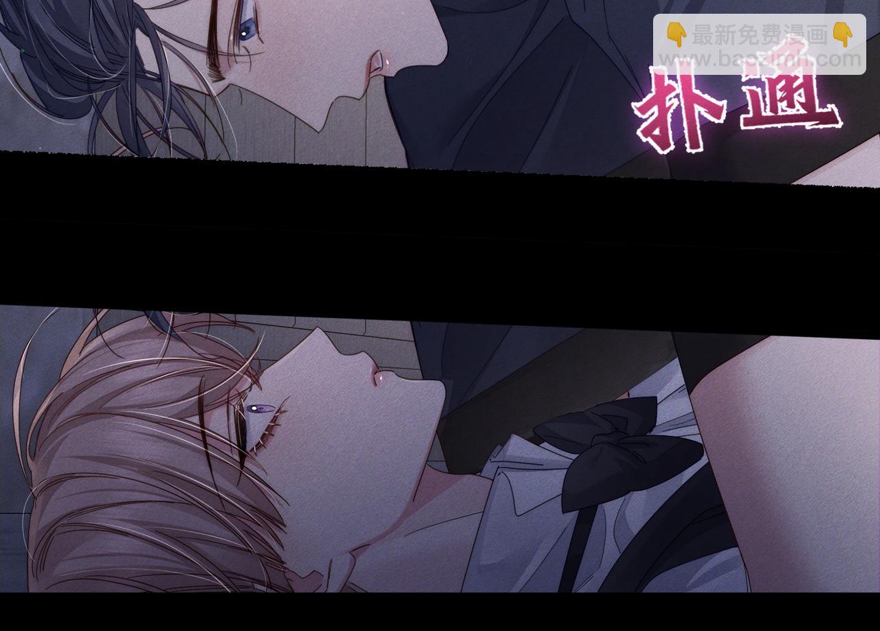 第107话：关系拉进(1/2)-第108话