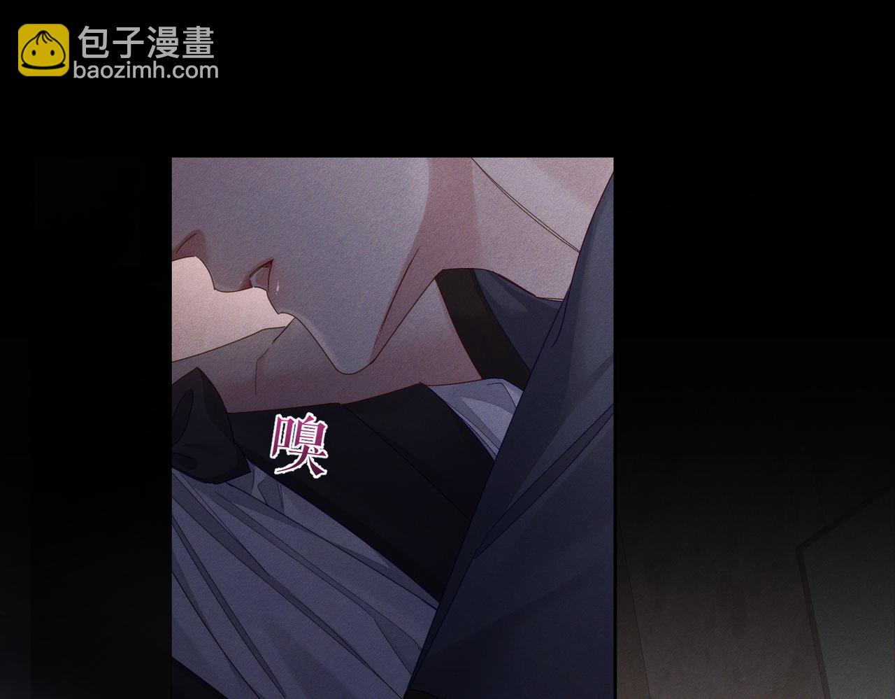 第107话：关系拉进(1/2)-第108话