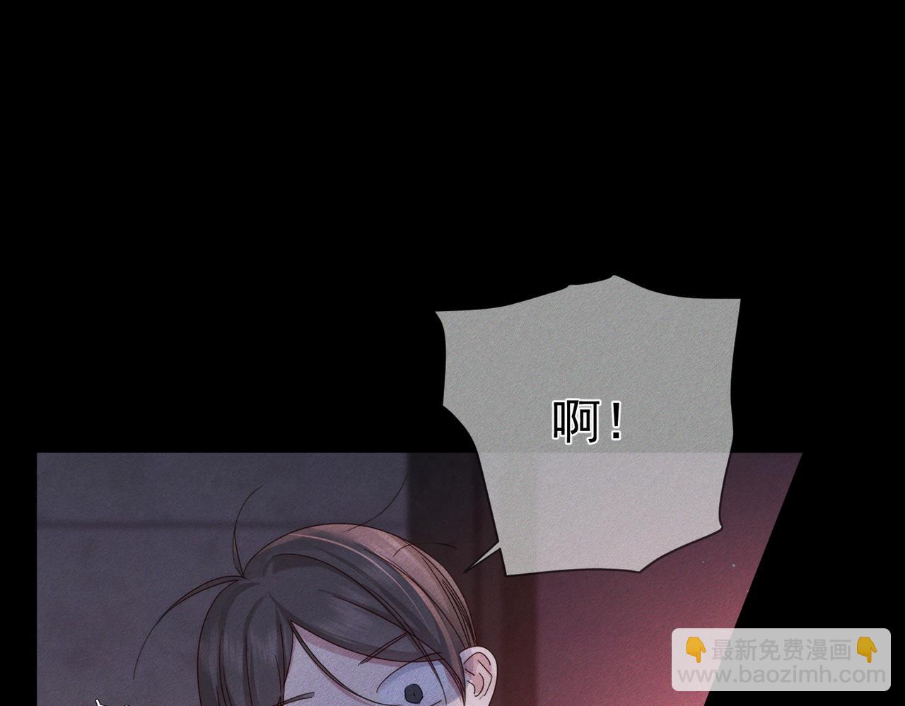 第107话：关系拉进(1/2)-第108话