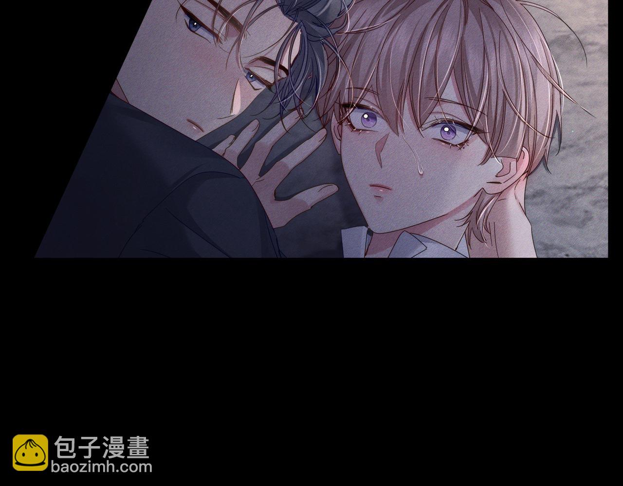 第107话：关系拉进(1/2)-第108话