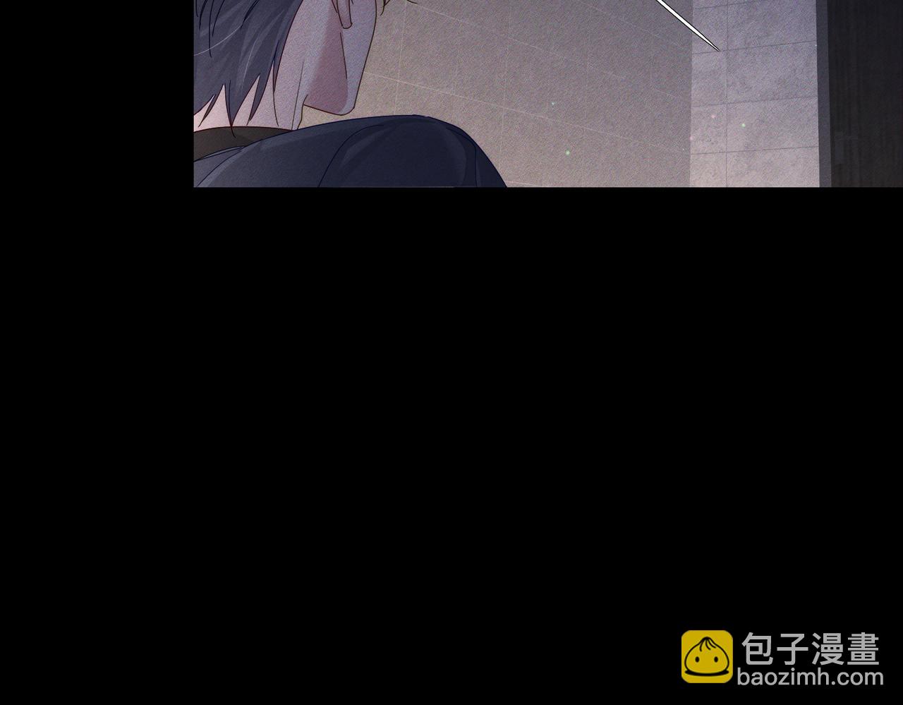 第107话：关系拉进(1/2)-第108话