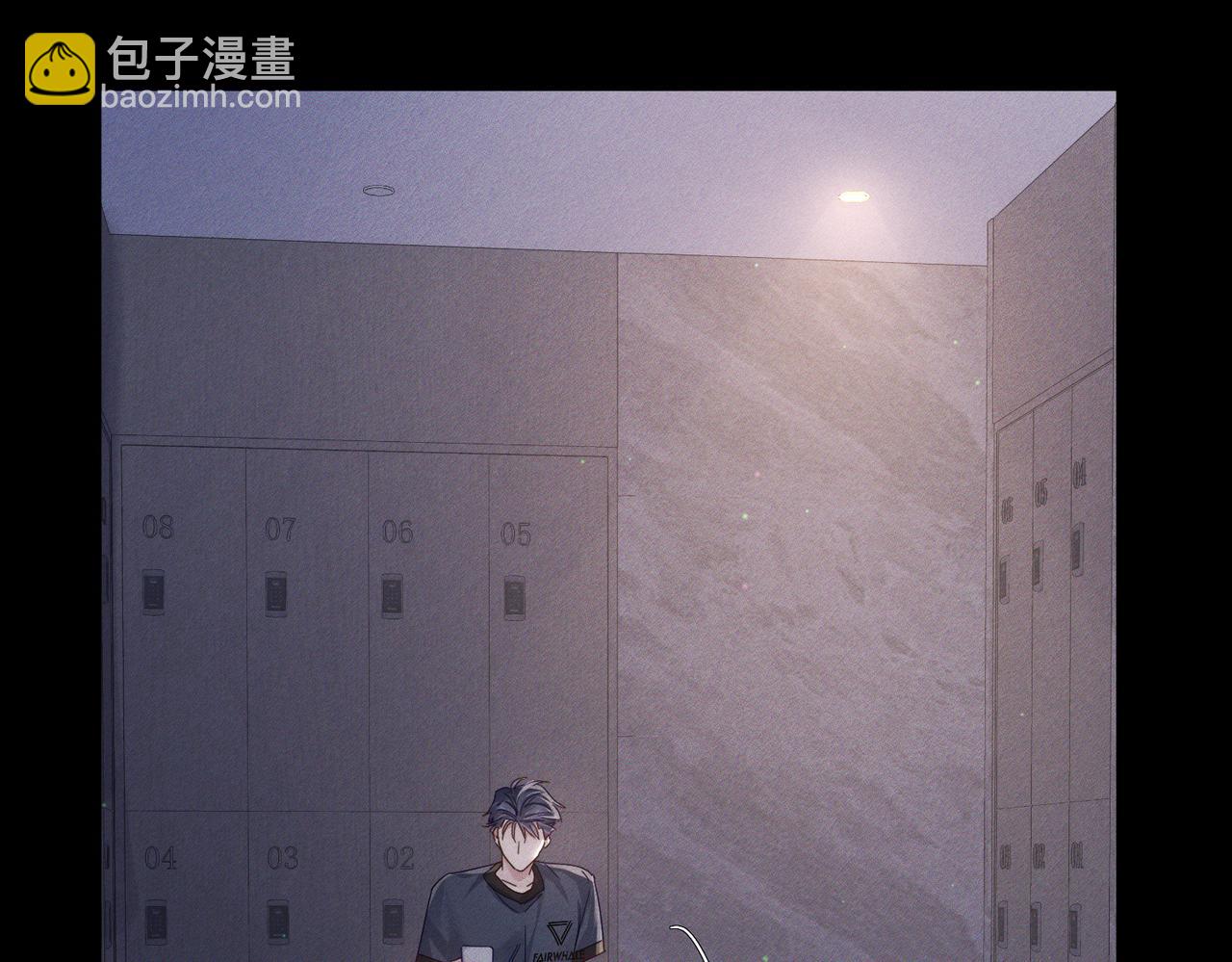 第107话：关系拉进(1/2)-第108话