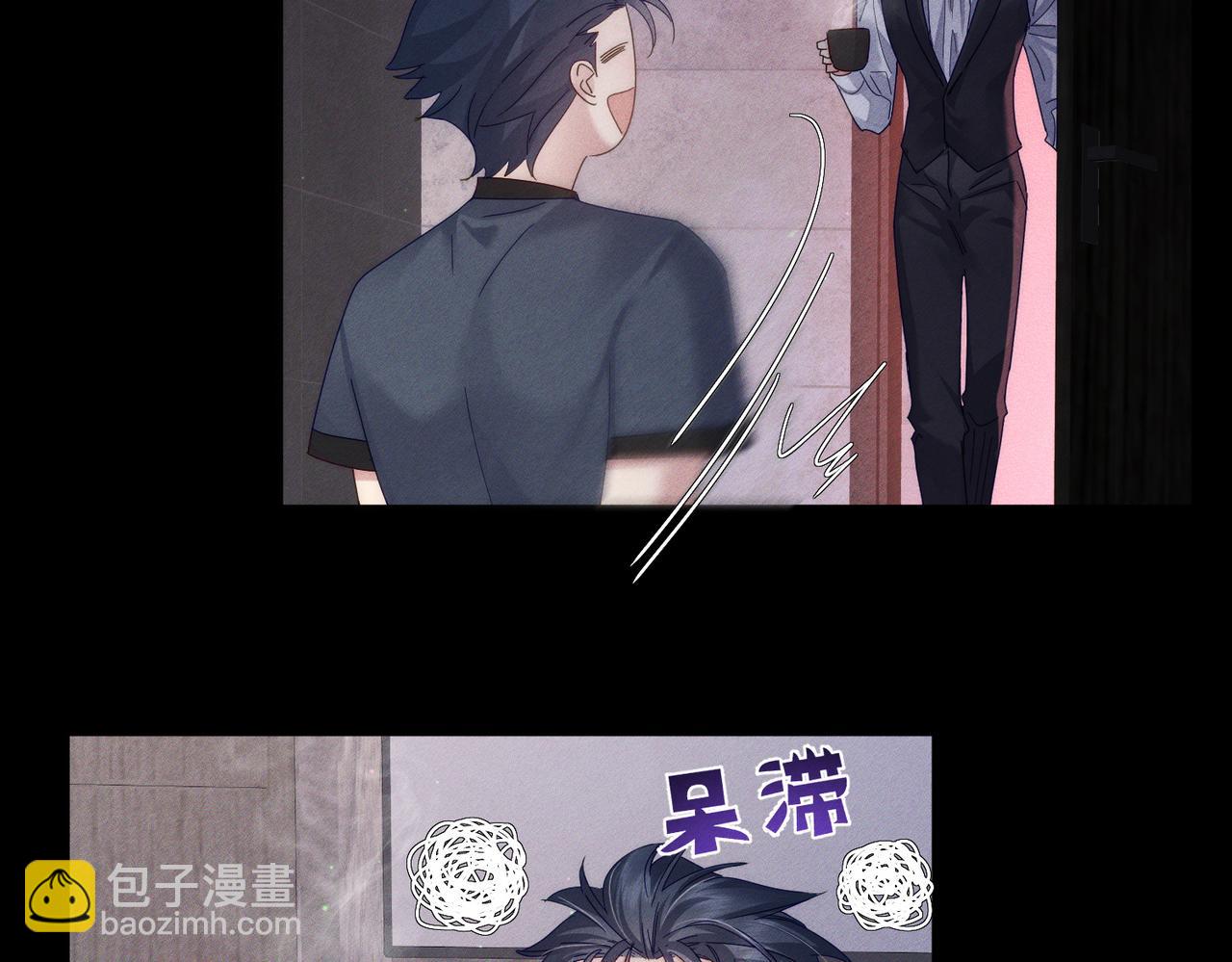 第107话：关系拉进(1/2)-第108话