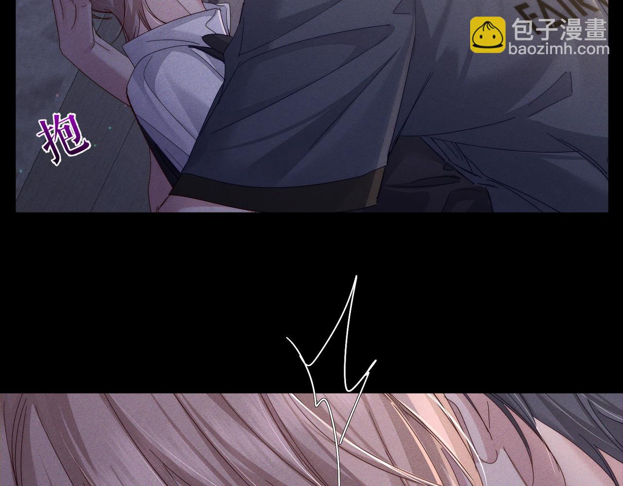 第107话：关系拉进(1/2)-第108话