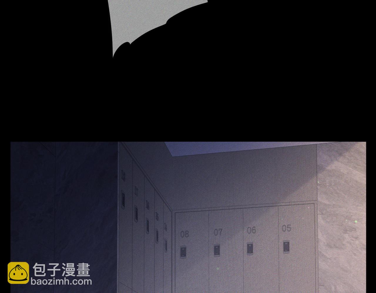 第107话：关系拉进(1/2)-第108话