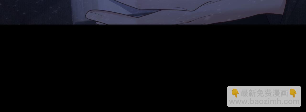 第12话：想和你看星星(1/3)-第12话