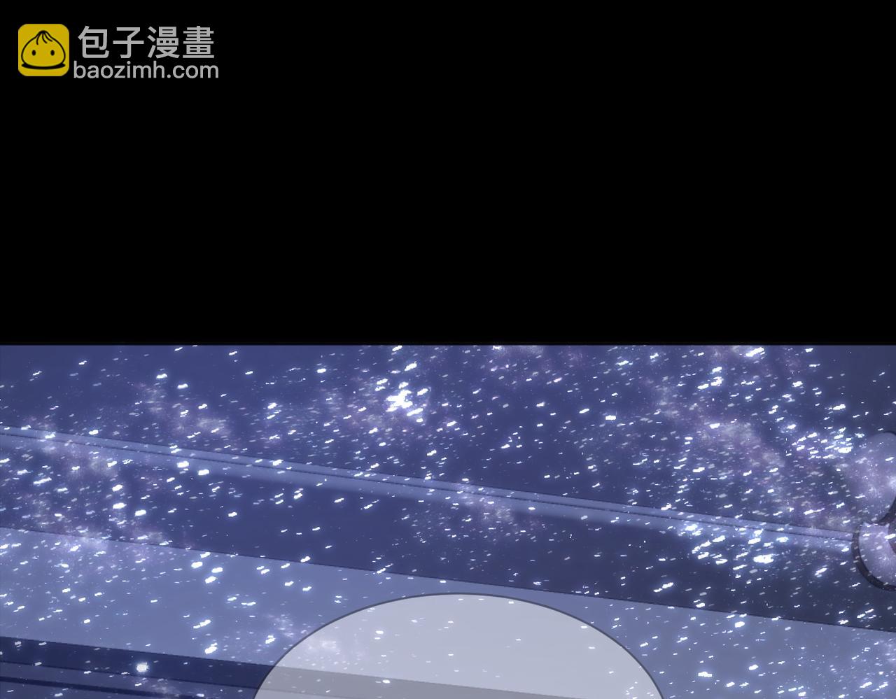 第12话：想和你看星星(1/3)-第12话