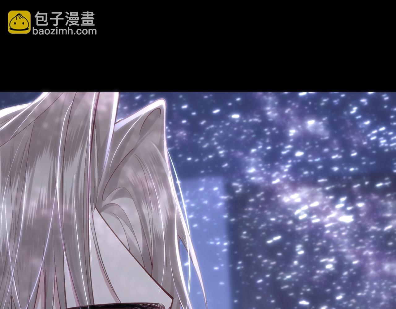 第12话：想和你看星星(1/3)-第12话