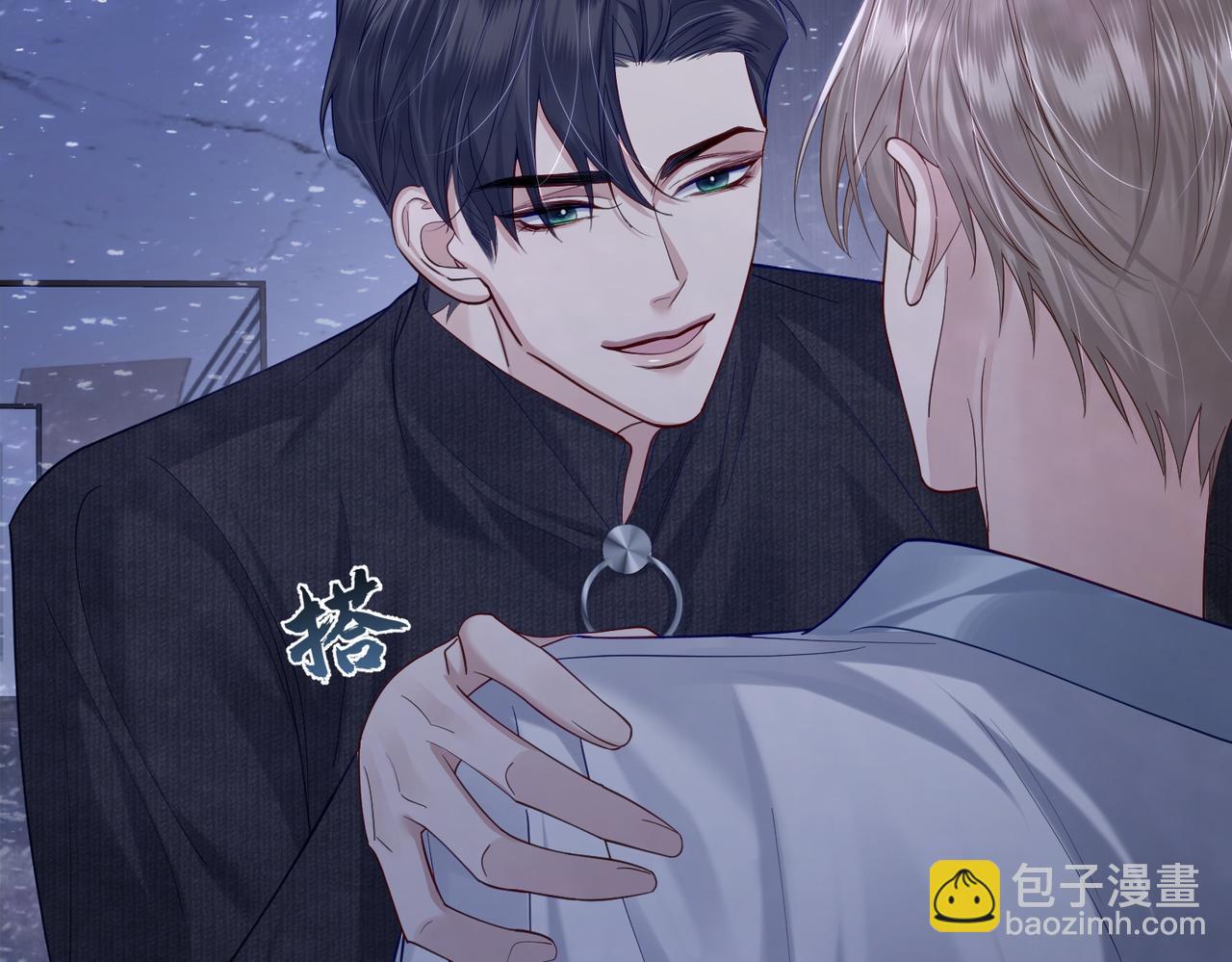 第12话：想和你看星星(1/3)-第12话