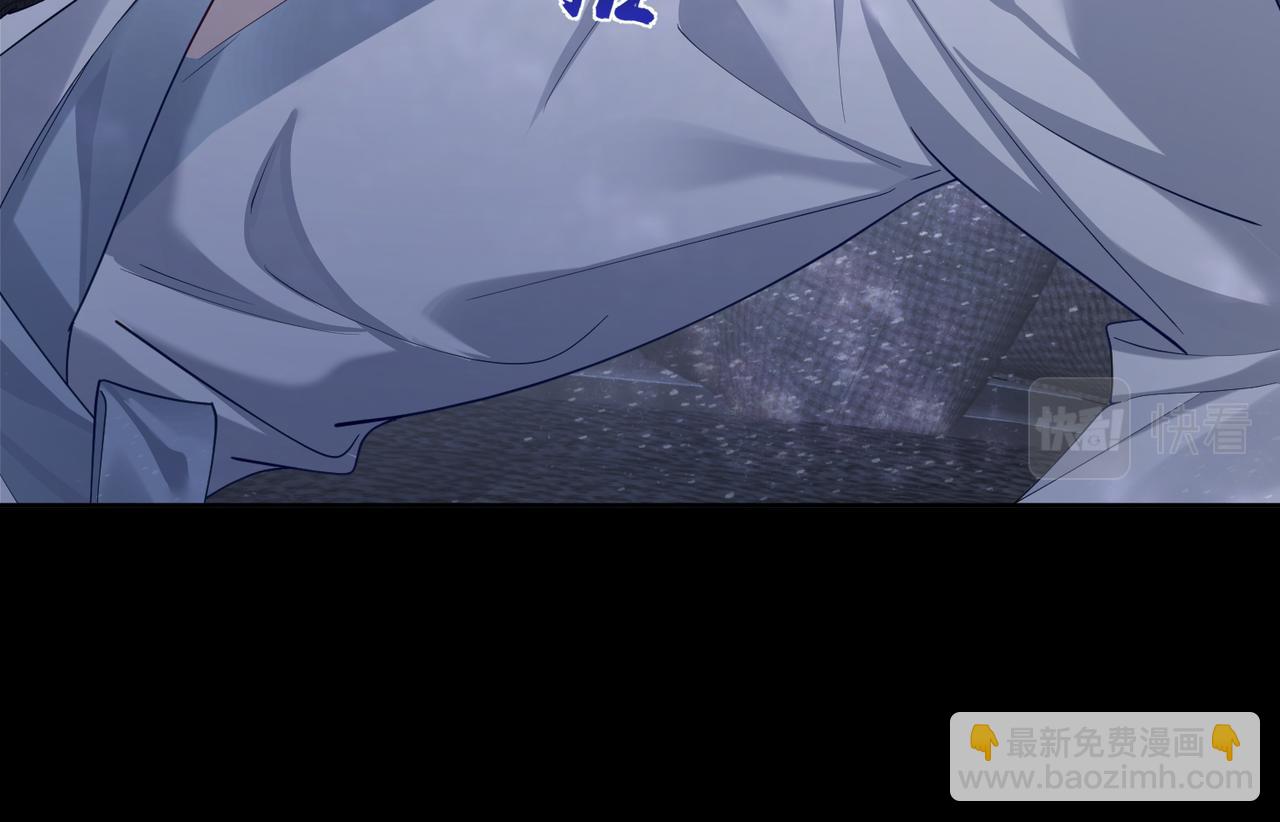 第12话：想和你看星星(1/3)-第12话