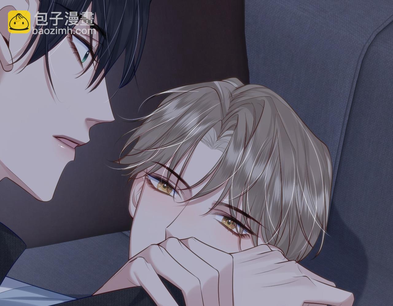 第12话：想和你看星星(1/3)-第12话